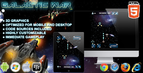银河战争 - HTML5太空射击小游戏 打飞机小游戏源码1792