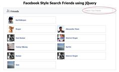 Facebook风格搜索朋友