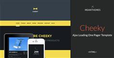 Cheeky - Ajax加载单页面组合模板