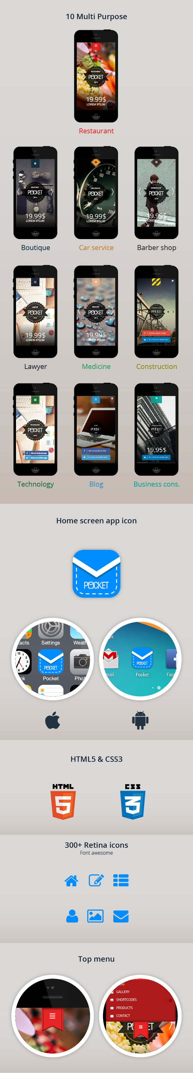 Pocket Mobile - html5手机网站模板1192