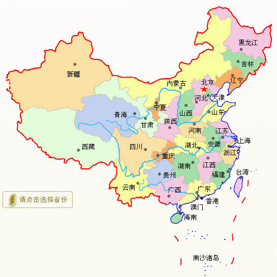 纯CSS实现的中国地图无JS代码1193