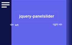 jquery.panelslider左右侧边栏滑出菜单插件