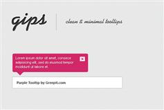 jQuery干净和简单的提示工具:gips