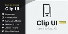 CLIP UI - Bootstrap美化皮膚扁平風格