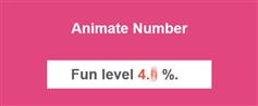 jquery数字增加动画特效