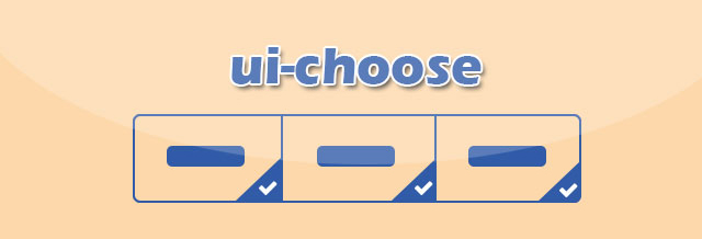 ui-choose商品列表多条件筛选jQuery美化插件2860