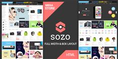 Sozo - 全屏大型商城模板 BootStrap框架在线html5商城模板