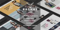 时尚电商Bootstrap模板 服装商城网页模板 适用手机端 - Bachas