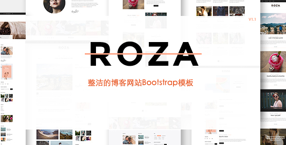 10套主页博客html模板_干净响应式Bootstrap博客模板 - Roza3943