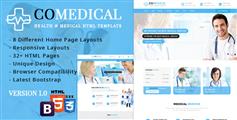 绿色专科医院网站HTML5模板兼容手机医疗健康Bootstrap模板 - CoMedical