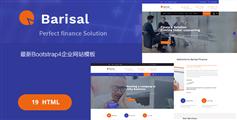 最新Bootstrap4企业网站响应式模板|Barisal