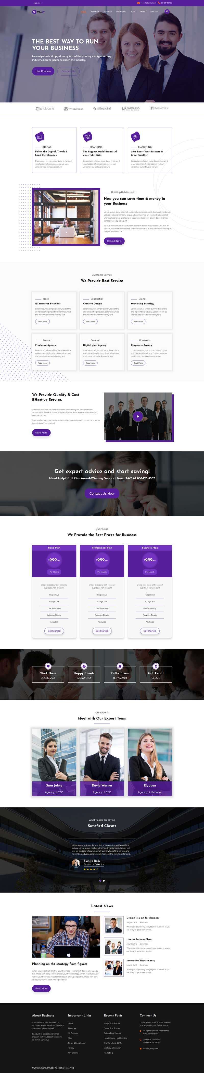 响应式企业商务代理网站HTML5紫色模板6473