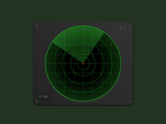 CSS3科技雷达扫描动画特效6977