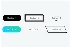 CSS3按钮鼠标悬停动画特效