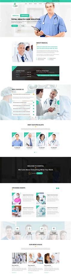 漂亮的html醫院醫療服務網頁靜態模板
