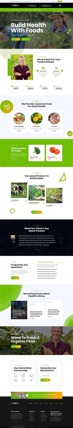 绿色有机食品农业网站静态html模板
