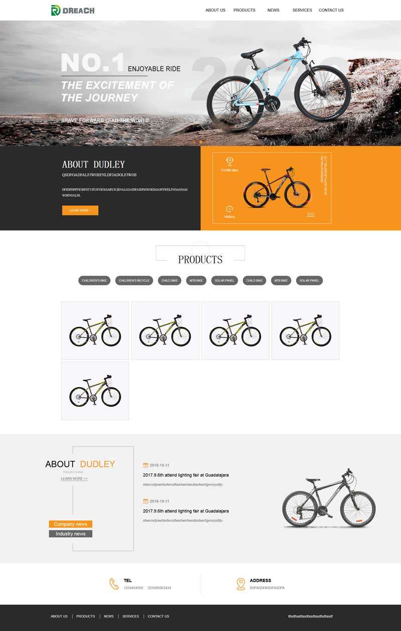 自行车销售产品展示官网html模板6594