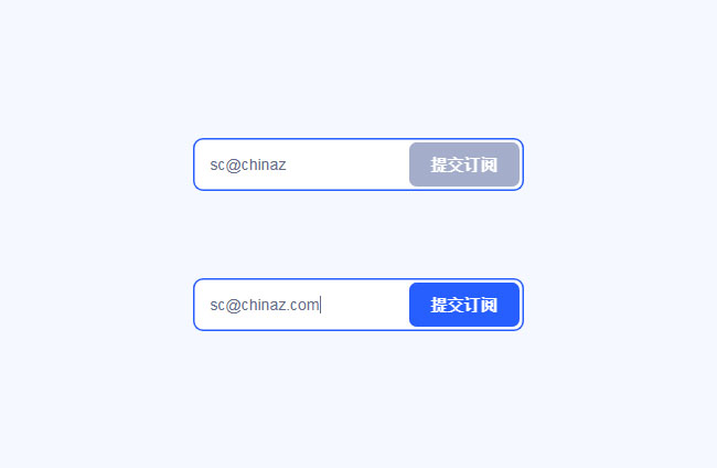 HTML5 SVG邮箱订阅表单特效7181