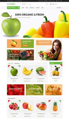 水果蔬菜果蔬購物商城網站模板