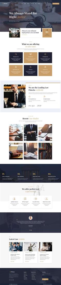 HTML5律師事務所和律師網頁模板