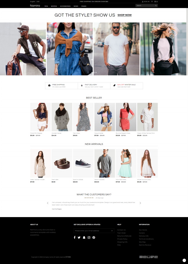 时尚服装在线销售购买的电子商城网站模板8314
