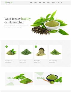 绿茶茶叶抹茶粉在线销售HTML5网站模板