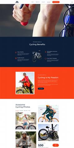 自行車騎行運動宣傳網站模板