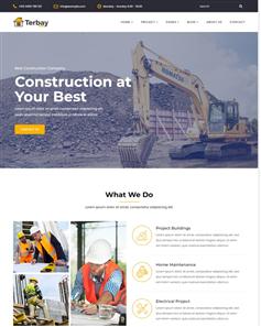 建筑施工服务行业的公司网站模板